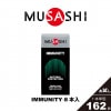 MUSASHIʥॵIMMUNITY [ߥ˥ƥ] 8