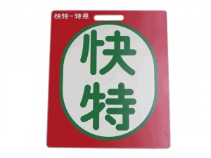 �����ĥ�ץꥫ�ʲ��á��õޡ�