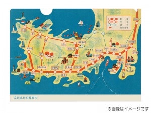 ���ޥߥ塼�����ࡡ�������⥯�ꥢ�ե�����ʥ���