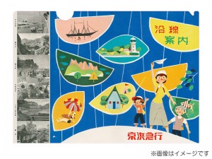 ���ޥߥ塼�����ࡡ�������⥯�ꥢ�ե�����ʥ���
