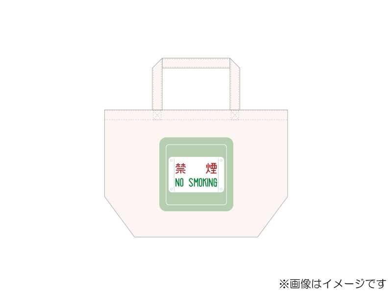 京急公認】|トートバック（禁煙） | 雑貨・日用品,バッグ・箱類 | 京急