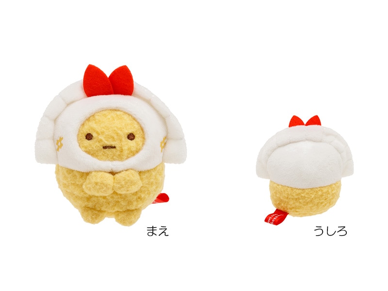 すみっコぐらしえびふらいのしっぽてのりぬいぐるみ9点