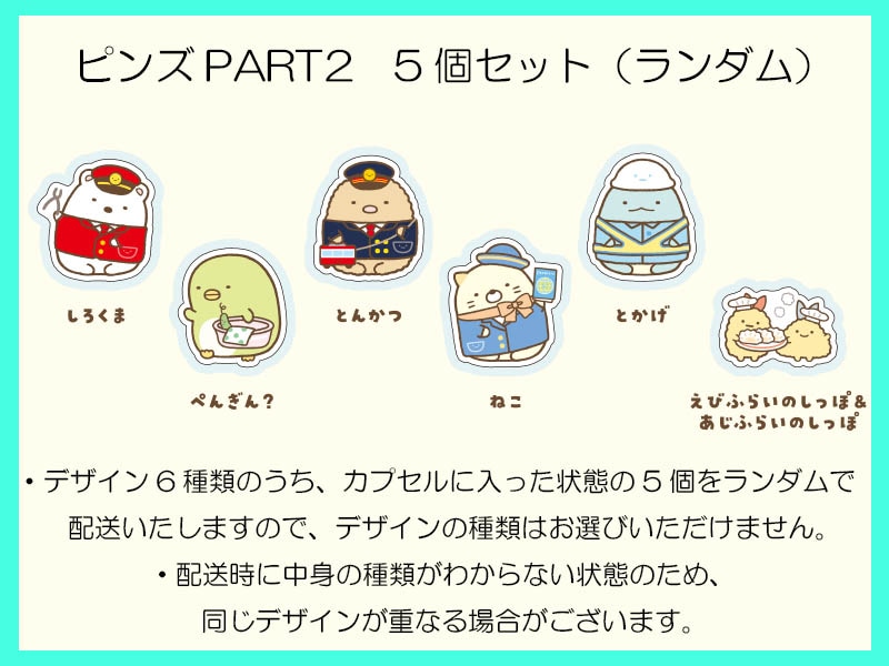 ԥPART25ĥåȡߤå餷ߤ夦Ϥͤin