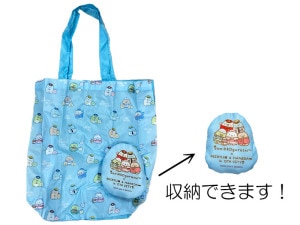 シェリエ sheller かるく トートバッグ バッグ カバン