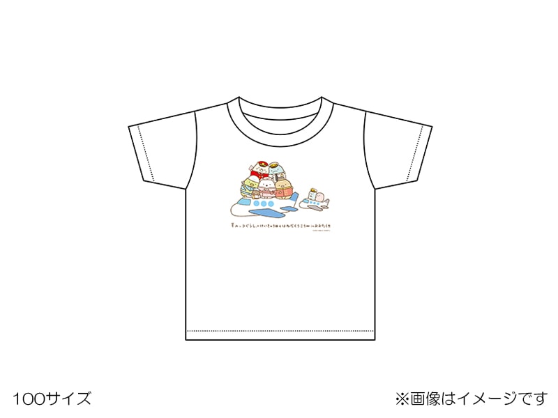 空白ごっこ イラスト付きTシャツ Mサイズ 黒と青 000000001922_ClDvgHM.jpg