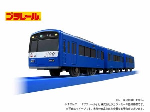京急公認】| プラレール・トミカ | 京急オンラインショップ「おとどけ 
