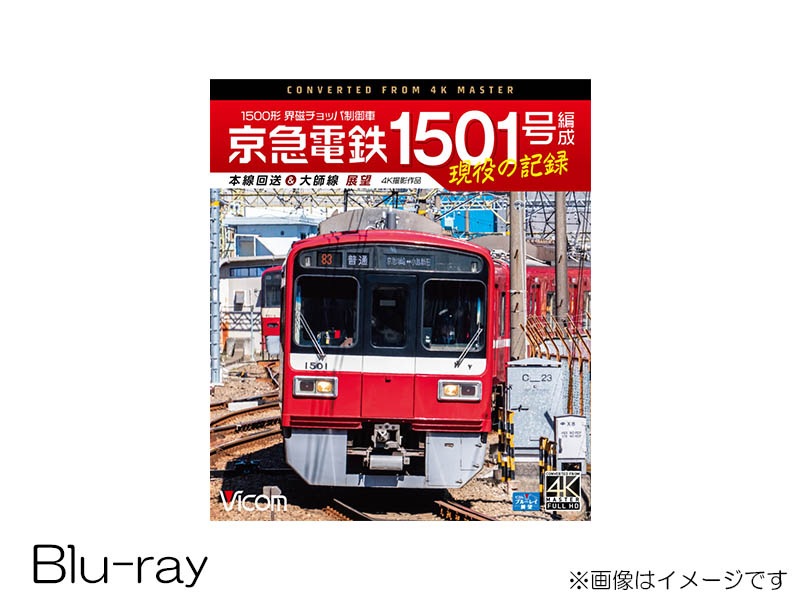 Bluray۵Ŵ 1501 εϿ