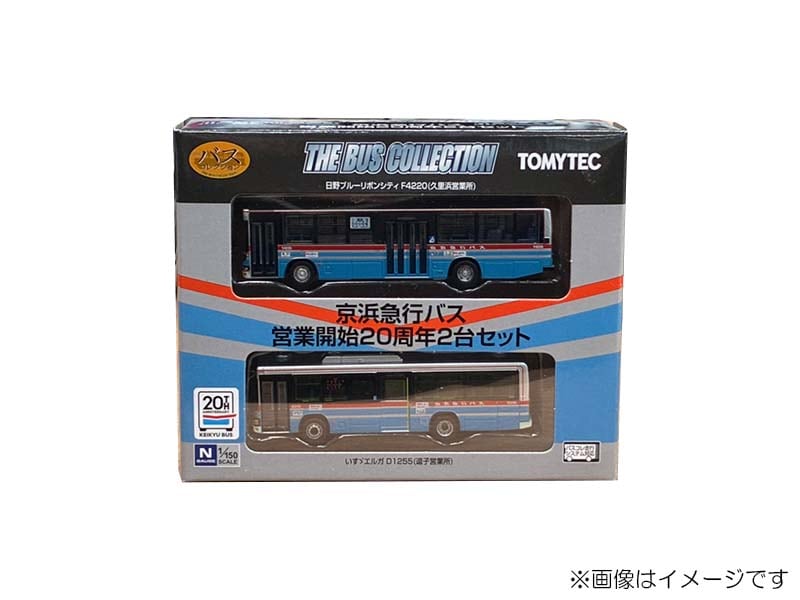 �Х����쥯����󡡵��͵޹ԥХ��Ķȳ���20��ǯ��ǰ 2�楻�å�