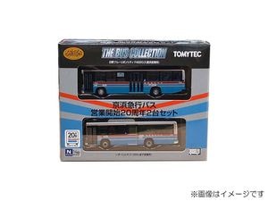 �Х����쥯����󡡵��͵޹ԥХ��Ķȳ���20��ǯ��ǰ 2�楻�å�