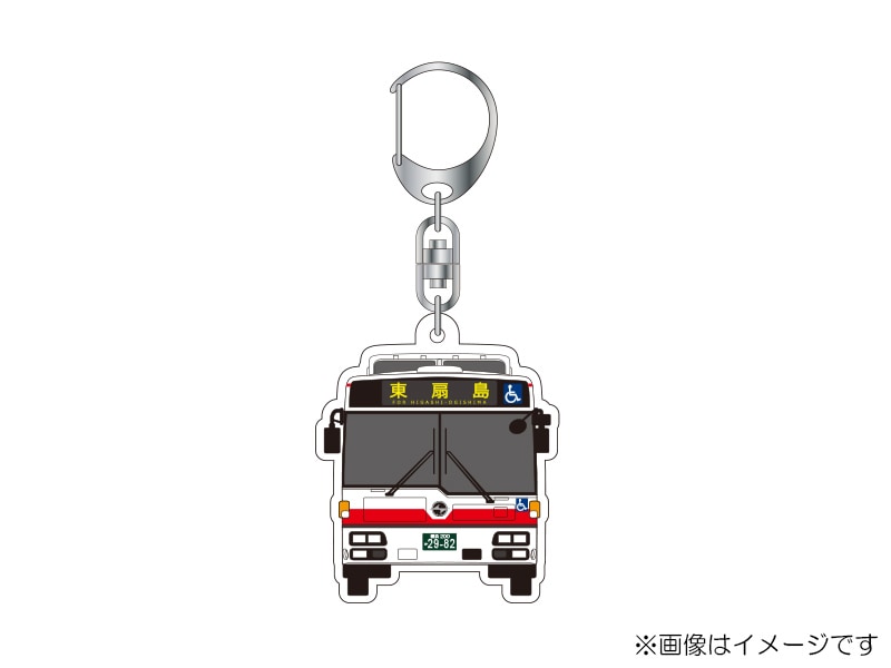 京急公認】|アクリルキーホルダー（⑦正面・京浜急行バススペース