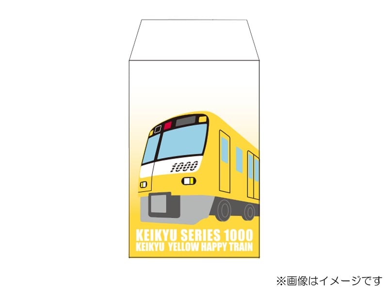 楽天市場】＼楽天 1位／☆1年保証☆ポスト一体型 宅配ボックス