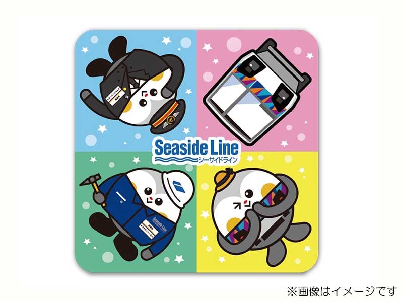 としまえん クッション タオル クリスタルスタンド 絵本 タンブラー 計6点 ベーシックギフト】タンブラー＆タオルセット – SHIRETOKO