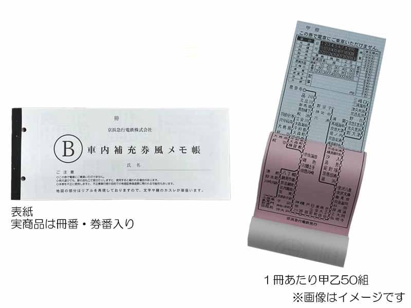 �����佼�������Ģ�ʣ·�����