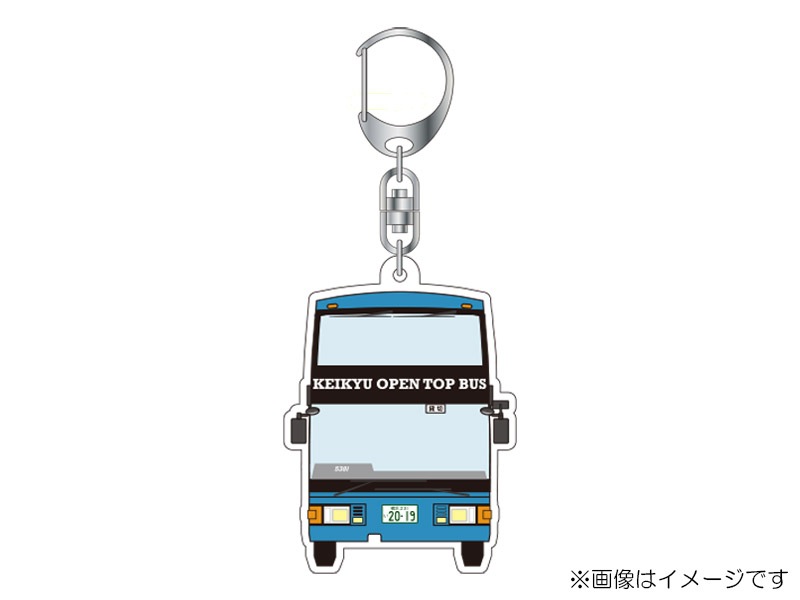 京急公認】|アクリルキーホルダー（正面⑨・KEIKYU OPEN TOP BUS 横浜