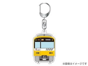륭ۥ1000 KEIKYU YELLOW HAPPY TRAIN