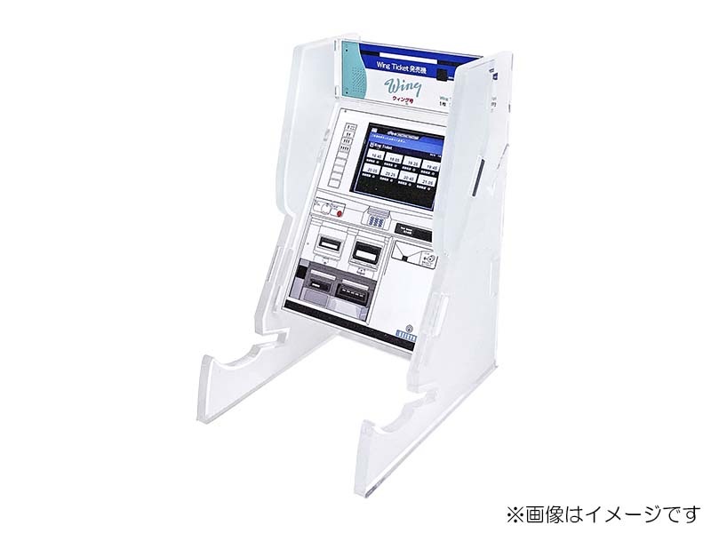 お急ぎ　myu様　応募グッズ 京急公認】|スマホスタンド②券売機Wing号品川駅 | 新商品 | 京