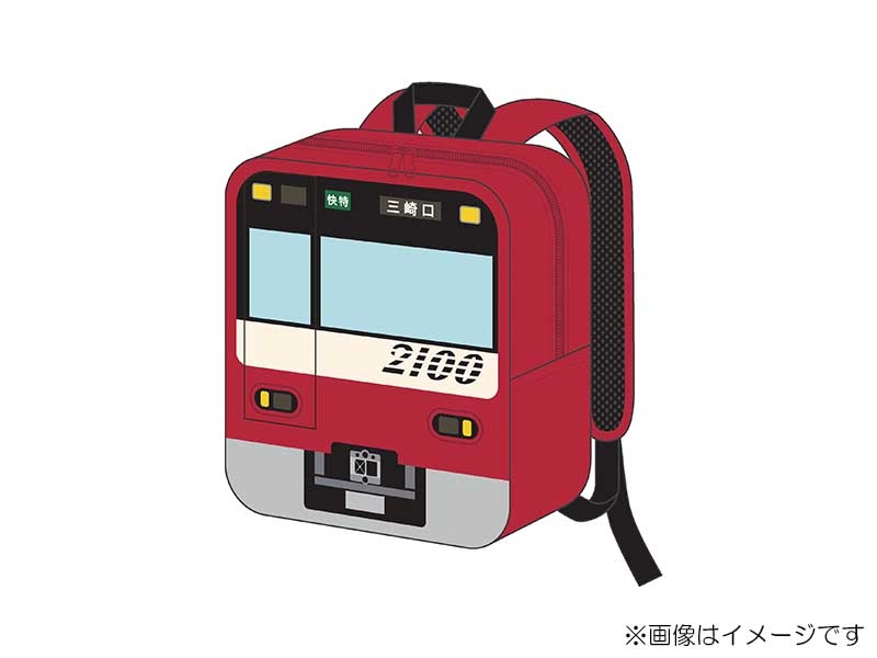 京浜急行電鉄　京急2100形　座席生地　トートバッグ　ペンケース　セット 京浜急行電鉄 京急2100形 座席生地 トートバッグ ペンケース