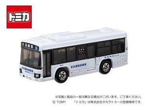 京急公認】京急オンラインショップ「おとどけいきゅう」 | 商品一覧