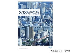 京急公認】| すべての商品 | 京急オンラインショップ「おとどけ