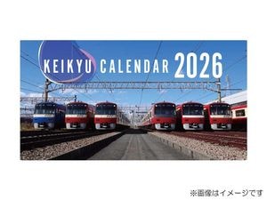 奫2026