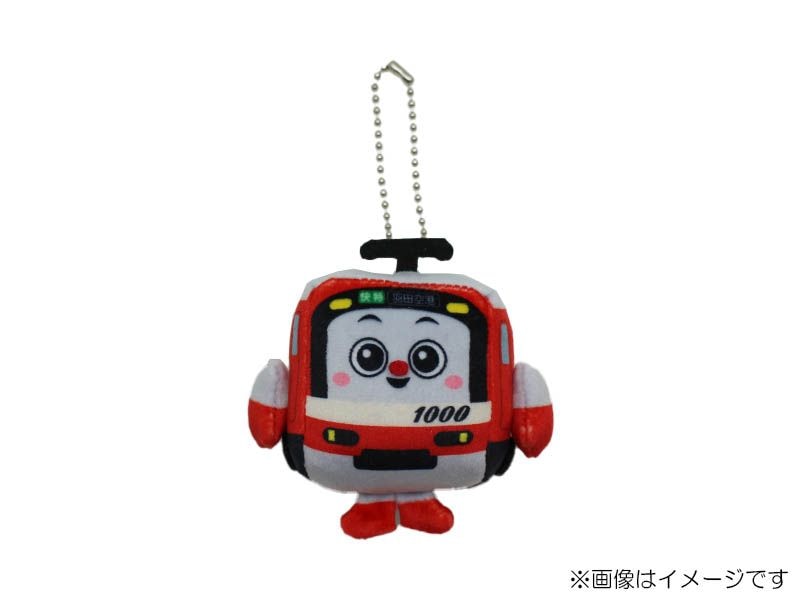 京急公認】|けいきゅんぬいぐるみ Sサイズ | キャラクターグッズ,け