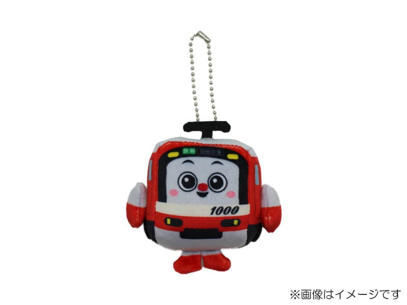 京急公認】|けいきゅんぬいぐるみ Sサイズ | キャラクターグッズ,け