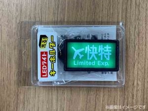 LED饤ȥۥʭ롦ݡȲáС