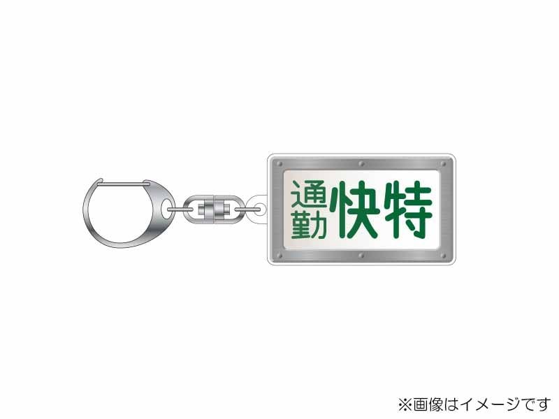 ������륭���ۥ�����ʭ�������롦���롦�̶в��á�