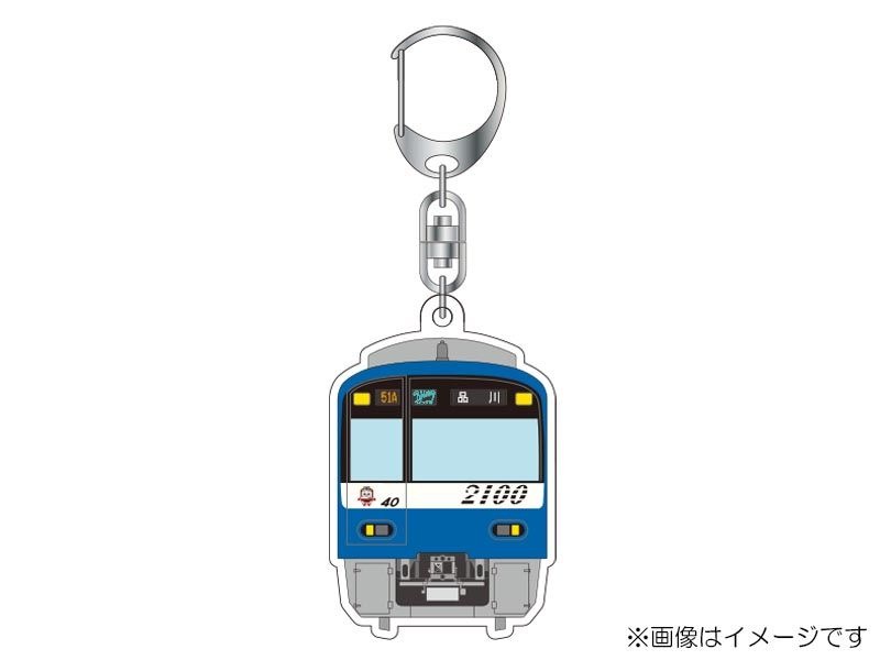 ������륭���ۥ������2100�� KEIKYU BLUE SKY TRAIN