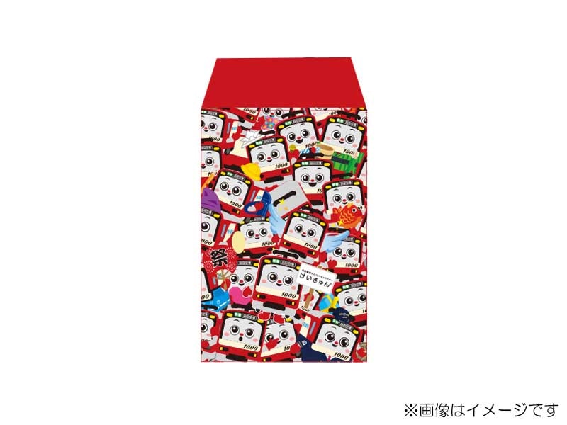 京急公認】|ポチ袋（D・けいきゅん総柄） | 新商品 | 京急オンライン