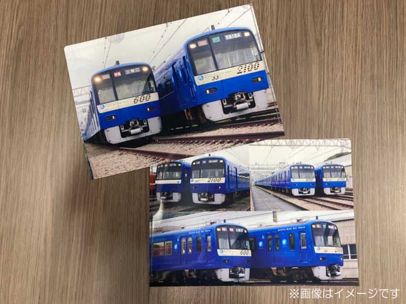 京急公認】|クリアファイル（京急電車③・ブルスカ） | 新商品 | 京急