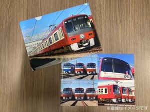 京急公認】| すべての商品 | 京急オンラインショップ「おとどけいきゅう」