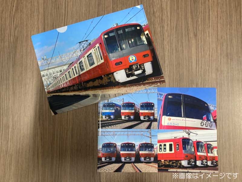 京急公認】|クリアファイル（京急電車②・600形撮影会） | 新商品 | 京