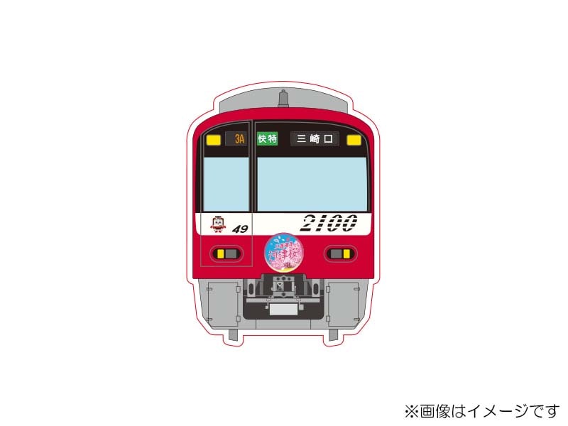 ���ƥå�����2100�������ź�2026��