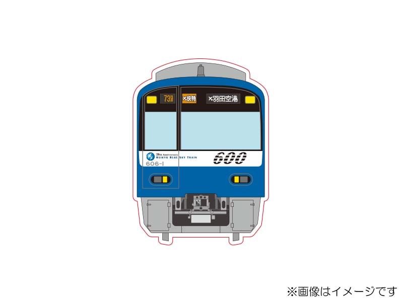 ���ƥå�����6061��KEIKYU BLUE SKY TRAIN20��ǯ������