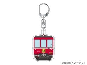 京急公認】京急オンラインショップ「おとどけいきゅう」 | 商品一覧