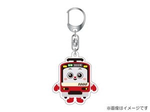 京急公認】京急オンラインショップ「おとどけいきゅう」 |