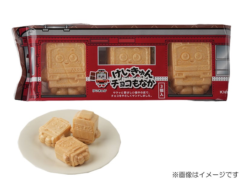 �����������祳��ʤ����ǥ�236��