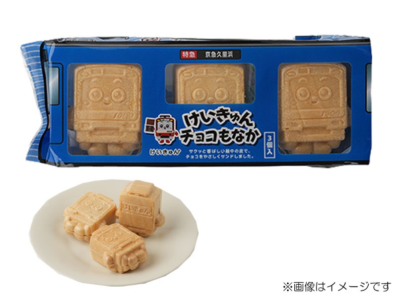 �����������祳��ʤ���600�� KEIKYU BLUE SKY TRAIN