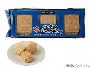 京急公認】京急オンラインショップ「おとどけいきゅう」 | 商品一覧