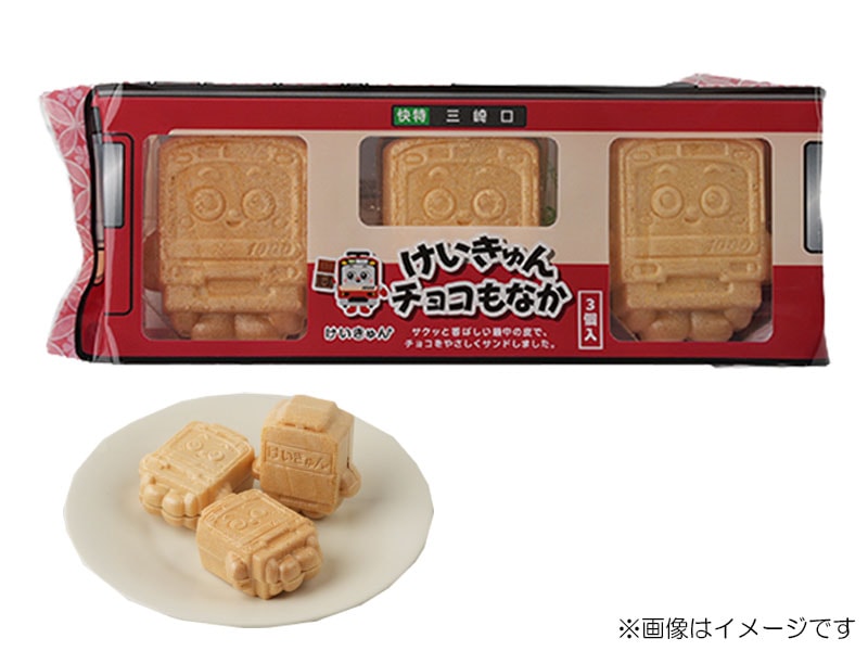 �����������祳��ʤ���2100��