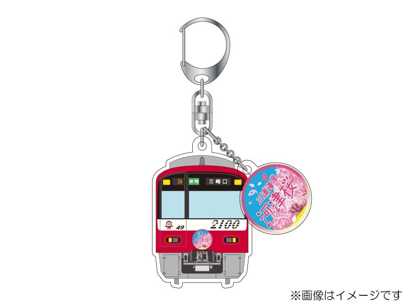 ������륭���ۥ����2100�����ź��ȣ�2026