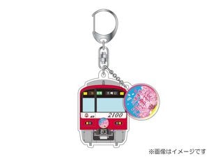 京急公認】| すべての商品 | 京急オンラインショップ「おとどけいきゅう」