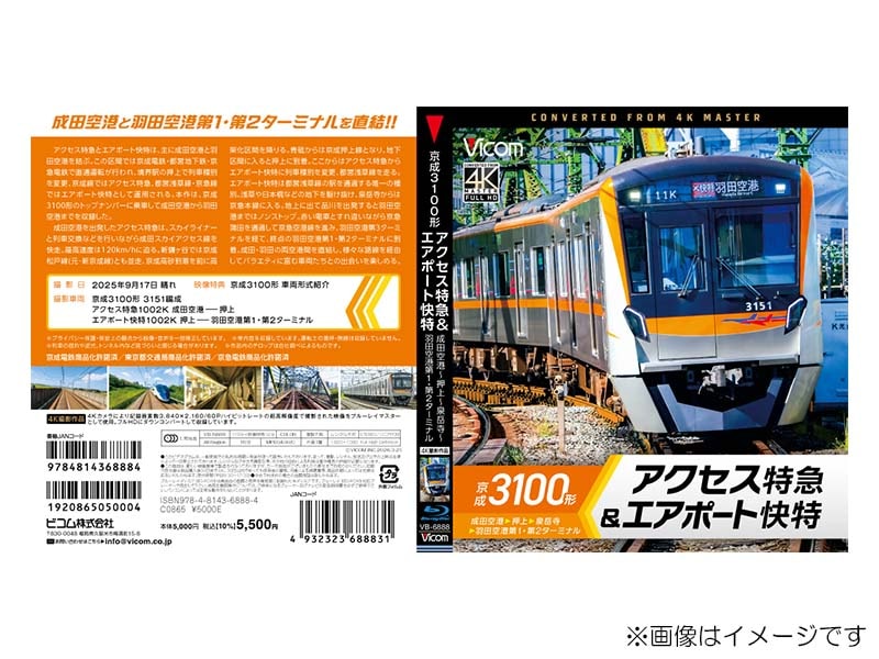 ��Blu��ray�۵���3100�� ���������õޡ������ݡ��Ȳ���