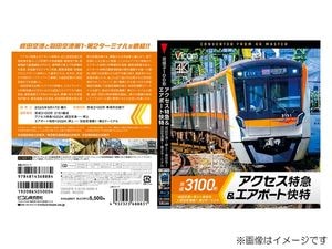 ��Blu��ray�۵���3100�� ���������õޡ������ݡ��Ȳ���