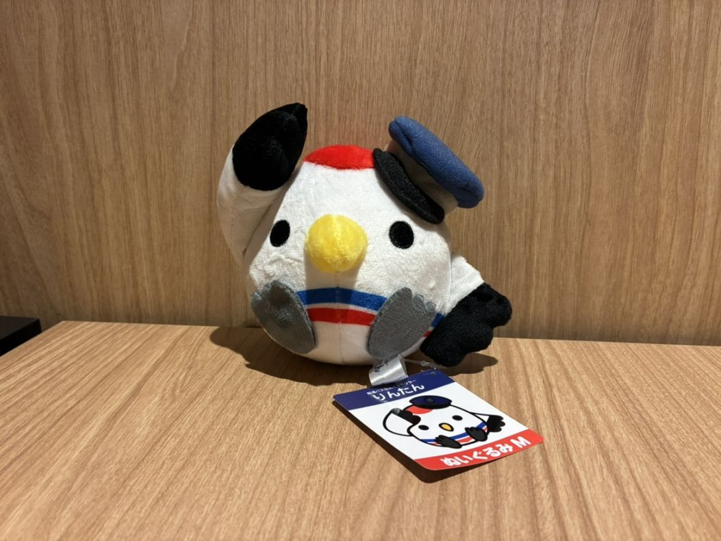 りんりんセブンイレブン 団子型ぬいぐるみ 京急公認】|りんたん ぬいぐるみMサイズ | 新商品 | 京急オンライン