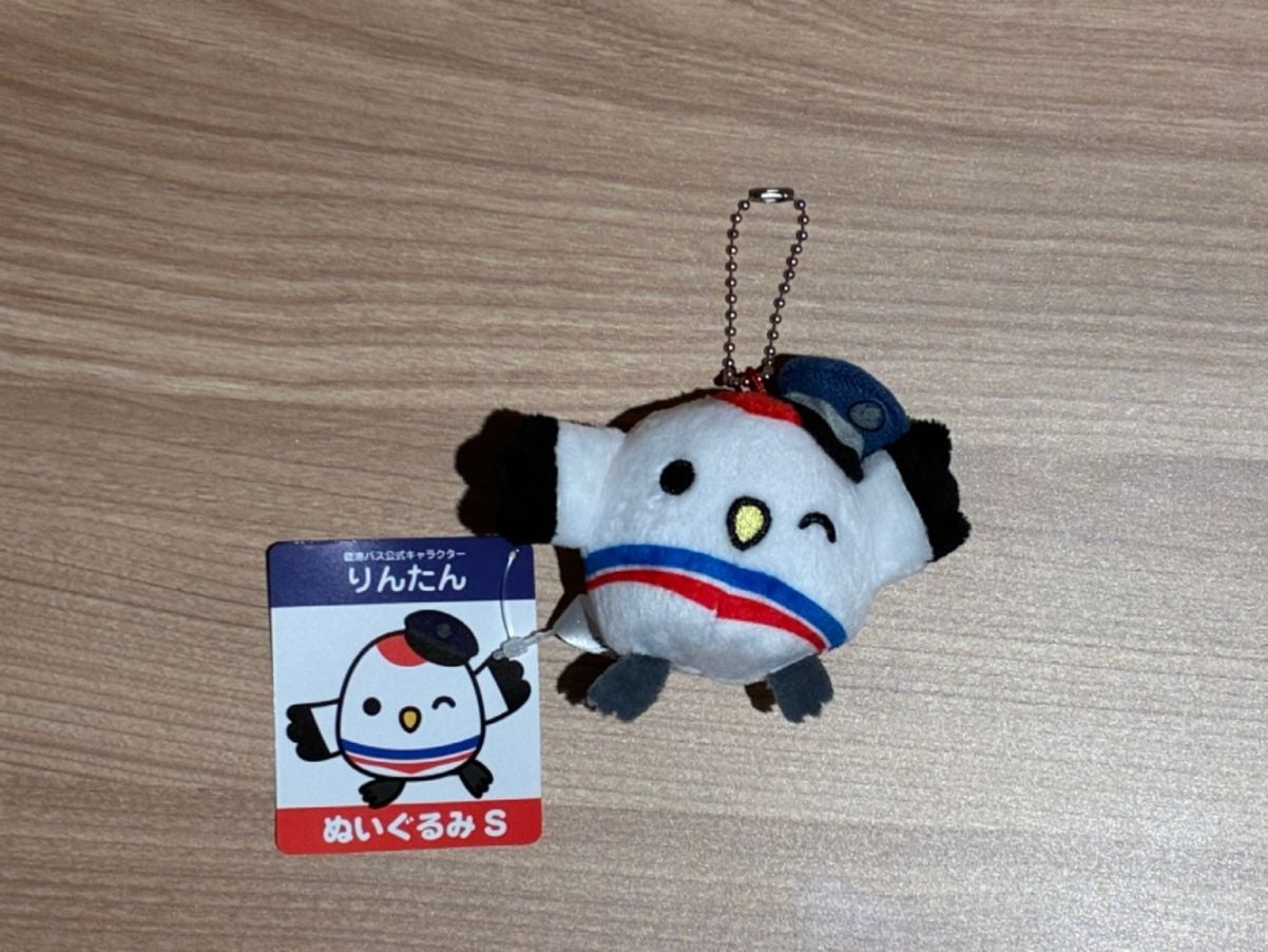 りんりんセブンイレブン 団子型ぬいぐるみ 京急公認】|りんたん ぬいぐるみSサイズ | 新商品 | 京急オンライン