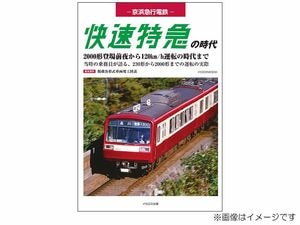 �ڽ��ҡ۵��͵޹���Ŵ����®�õޤλ���