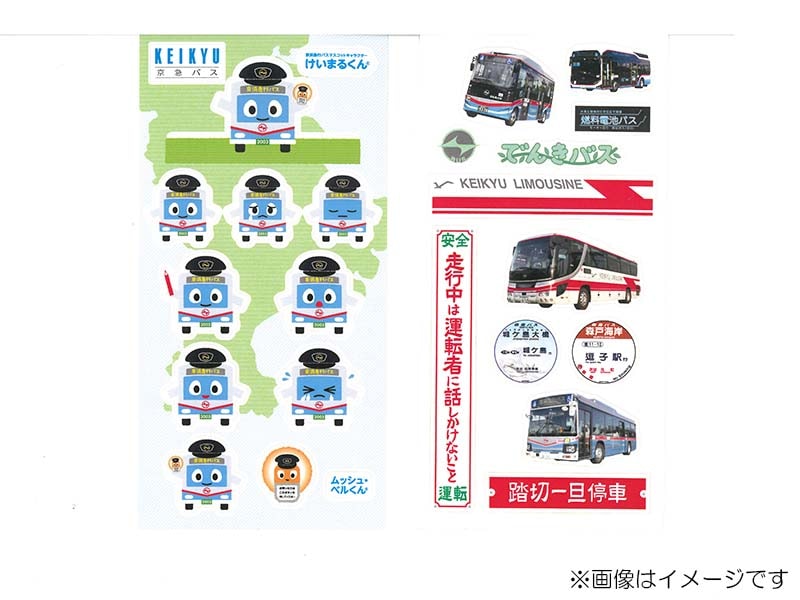 ���͵޹ԥХ���������2�祻�å�