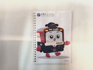 ��󥰥Ρ��ȡʤ�������󡦵��ޥߥ塼�������